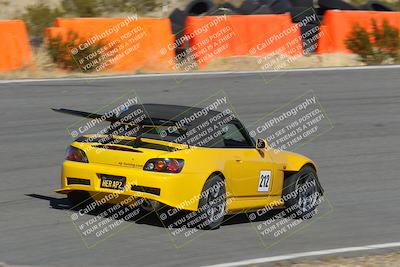 media/Nov-03-2023-Club Racer Events (Fri) [[fd9eff64e3]]/Red/Bowl Shots/